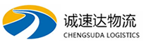 湖州到兴海县物流公司